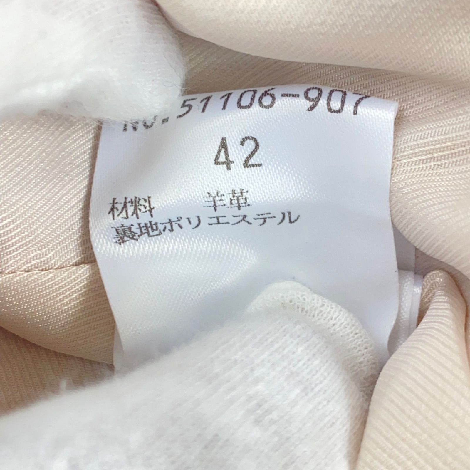 m4985 ローズティアラ Rose Tiara レザージャケット - メルカリ