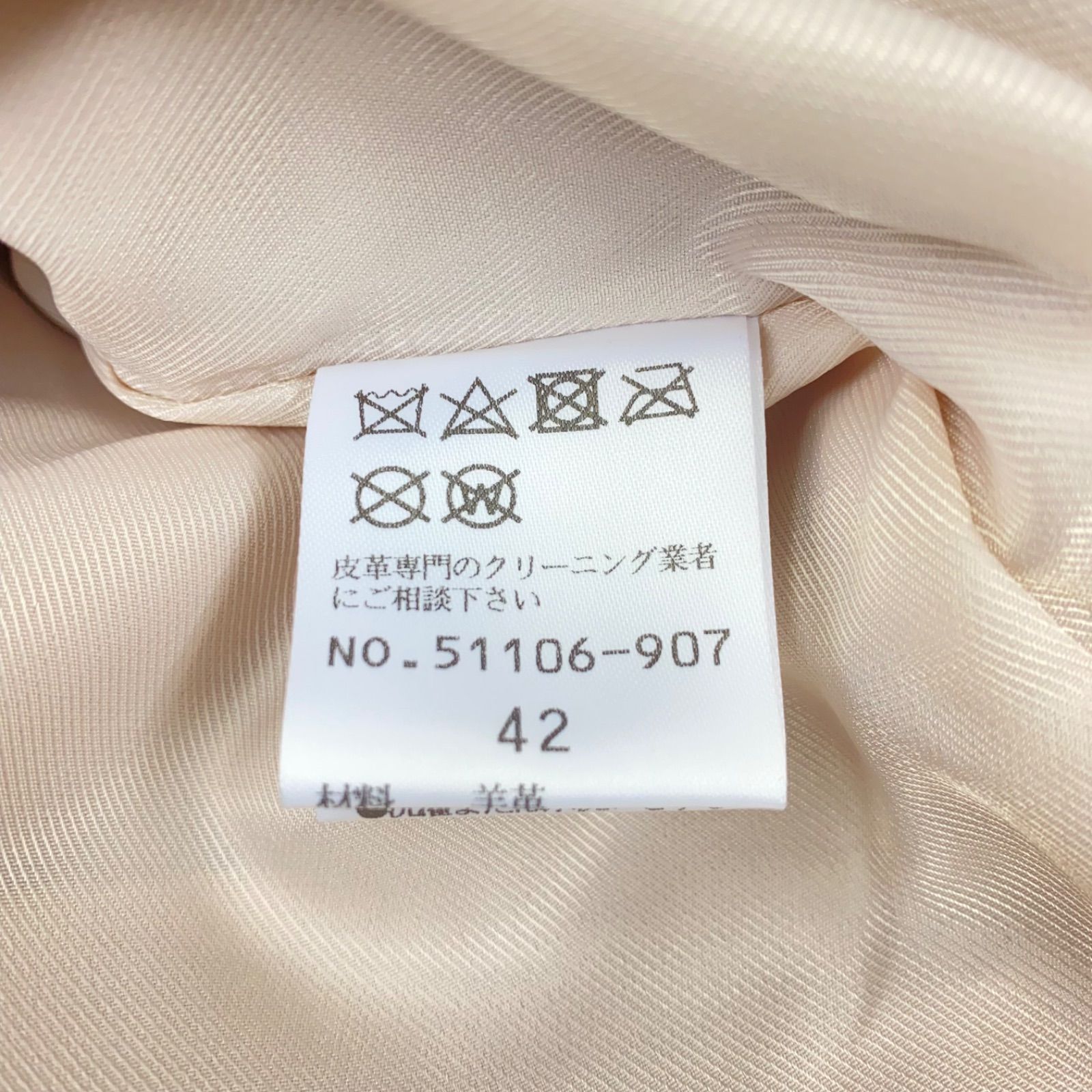 ローズティアラ　レザージャケット　 42 ローズティアラ42サイズ - メルカリ