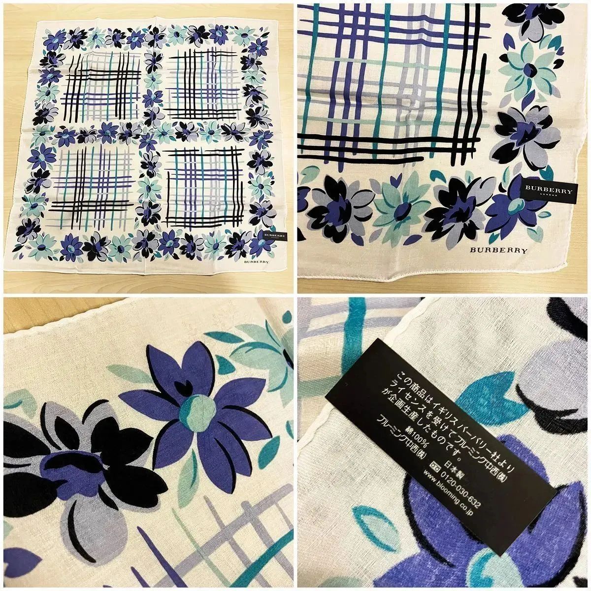 大 ブランド スカーフ ハンカチ 23点セット バーバリー セリーヌ イヴサンローラン アルマーニエクスチェンジ ケンゾー 他