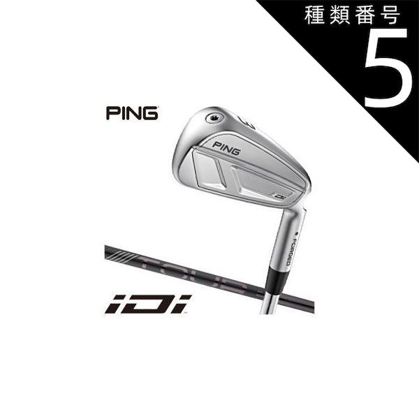 PING iDi 4番 ユーティリティアイアン TOUR 2.0 PING ピン iDi ドライビングアイアン アイアン型 ユーティリティ #4