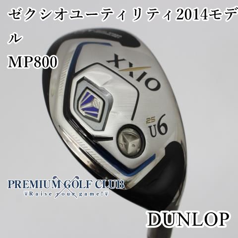 B-ランク ダンロップ ゼクシオユーティリティ2014モデル MP800 R U6 25度 4933