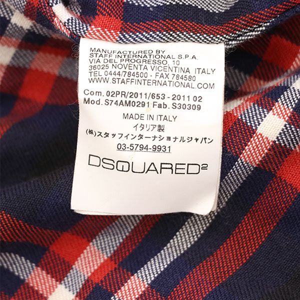 デニムジャケット