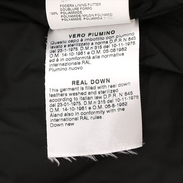 ディースクエアード