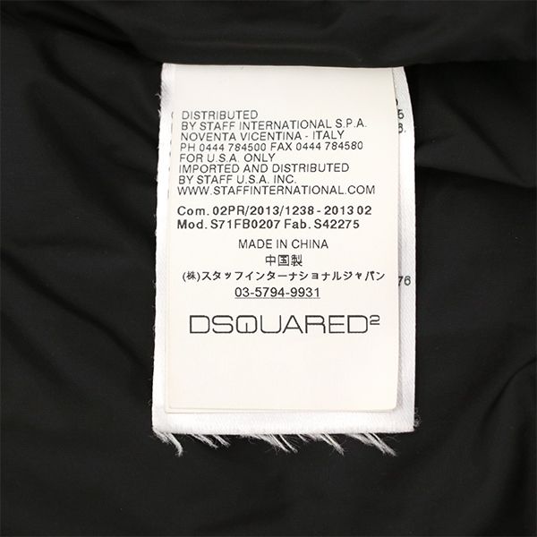 サイズ48 メンズ