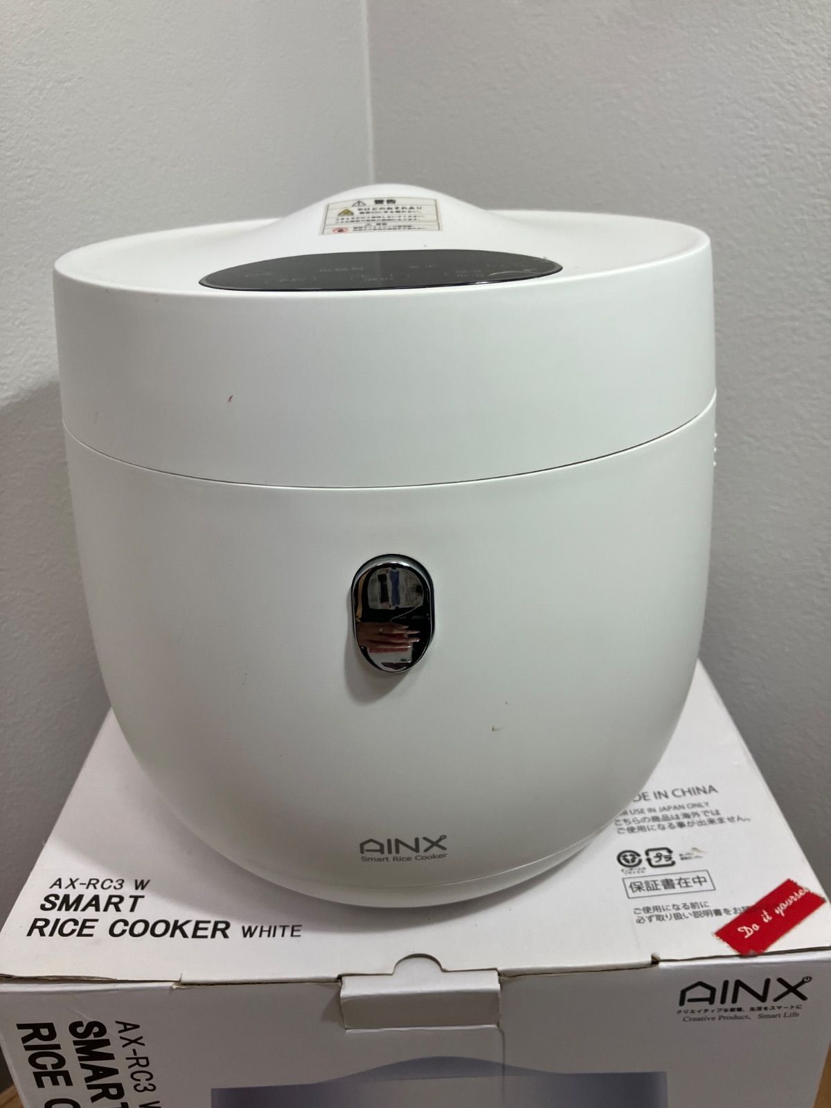 低糖質炊飯器＿AINX公式ホームページ AINX AX-RC3W WHITE アイネクス
