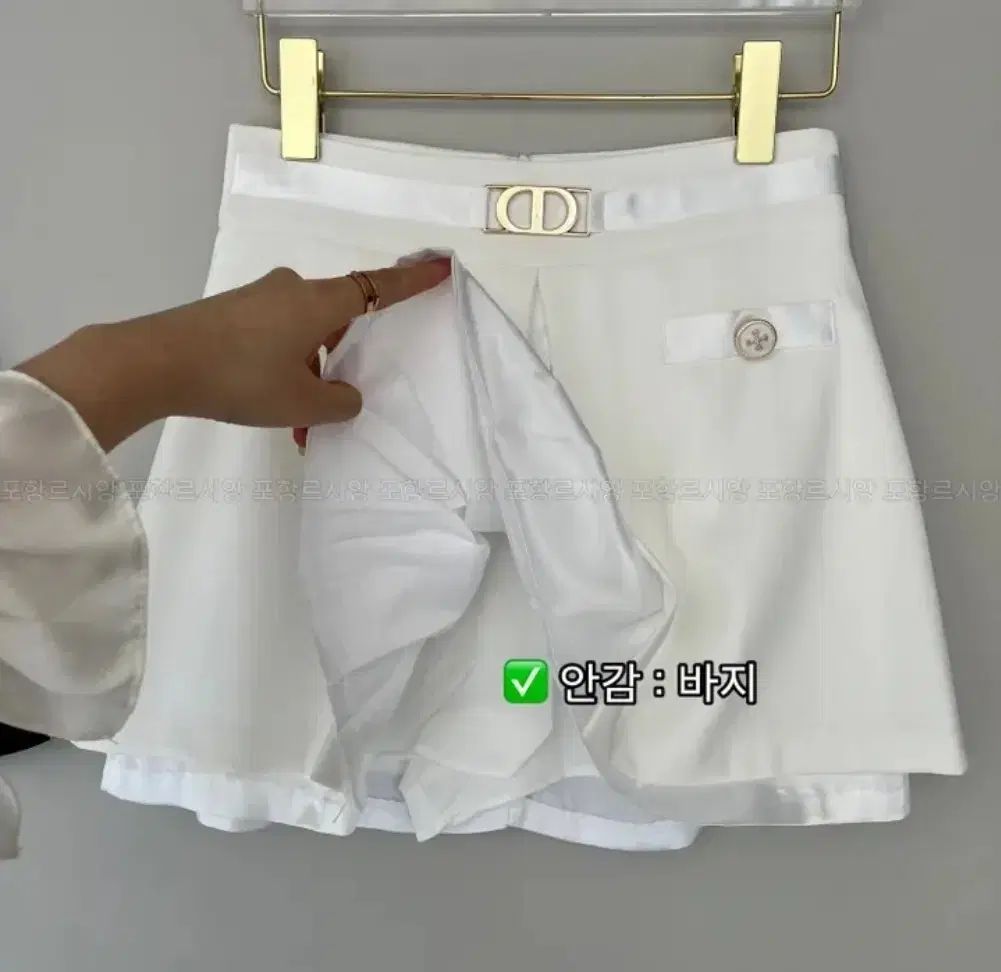 ハイクオリティー