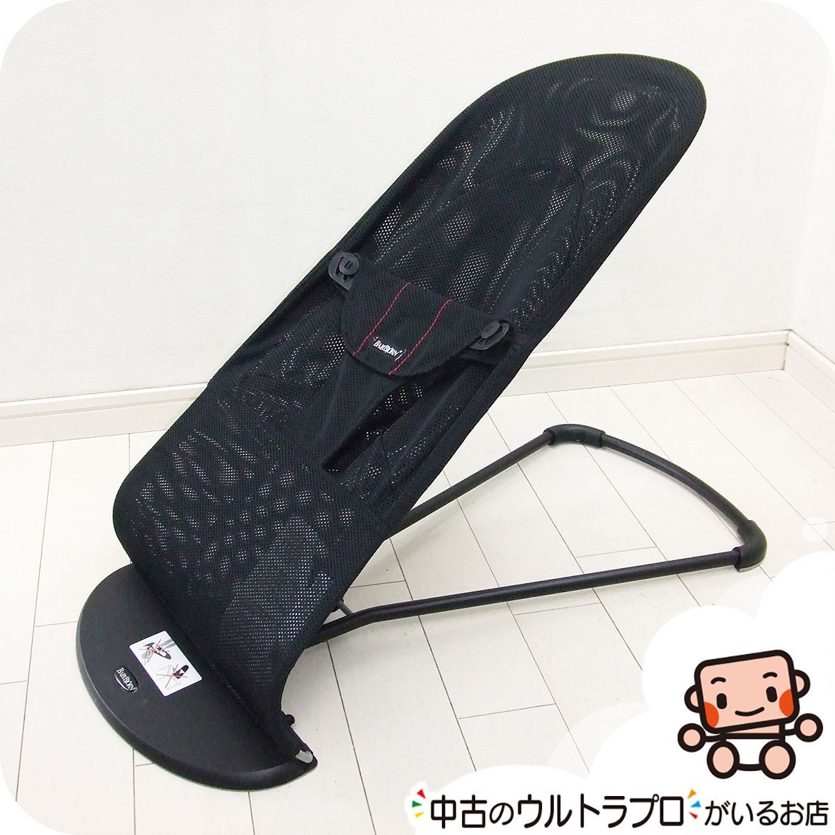バウンサー ベビービョルン ンスソフト メッシュ BABY BJORN 1カ月から2歳 A