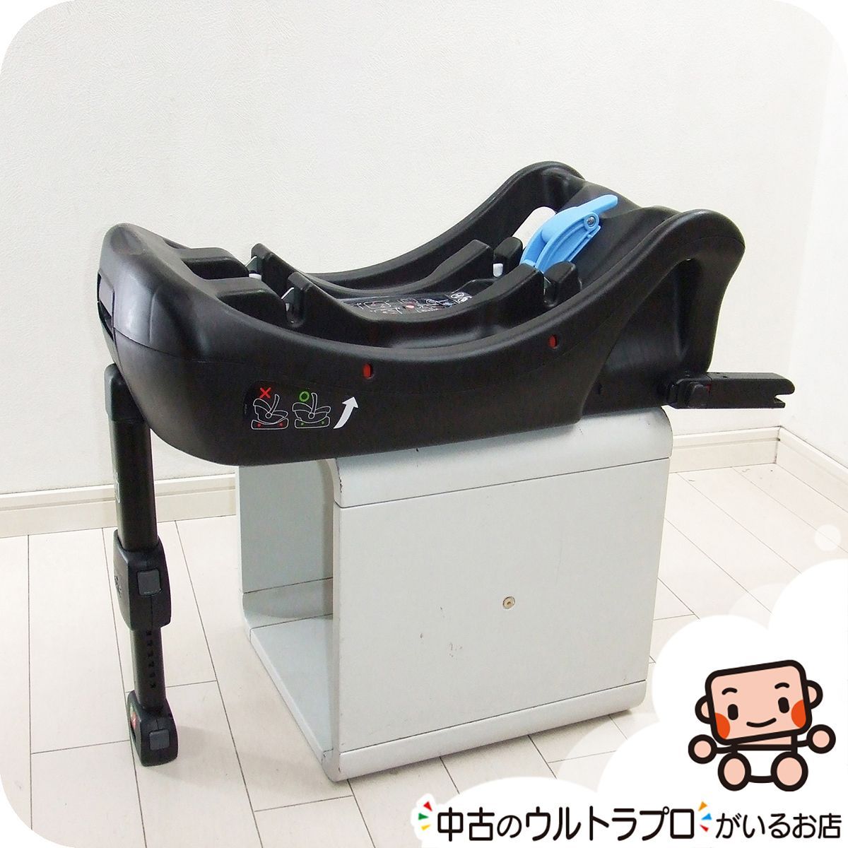 チャイルドシート用ベース Joie ジョイー ISOFIXベース i Base 品 チャイルドシート B