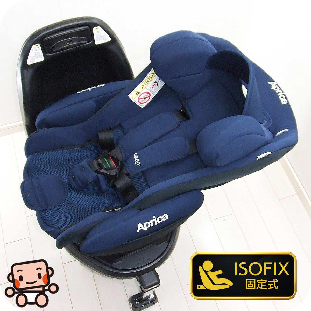 チャイルドシート アップリカ ディアターン プラス ISOFIX AB Aprica 新生児から4歳 A