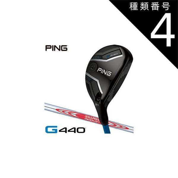 種類3：S/50度Mid[右用] クリーブランド RTZ ツアーサテン ウエッジ