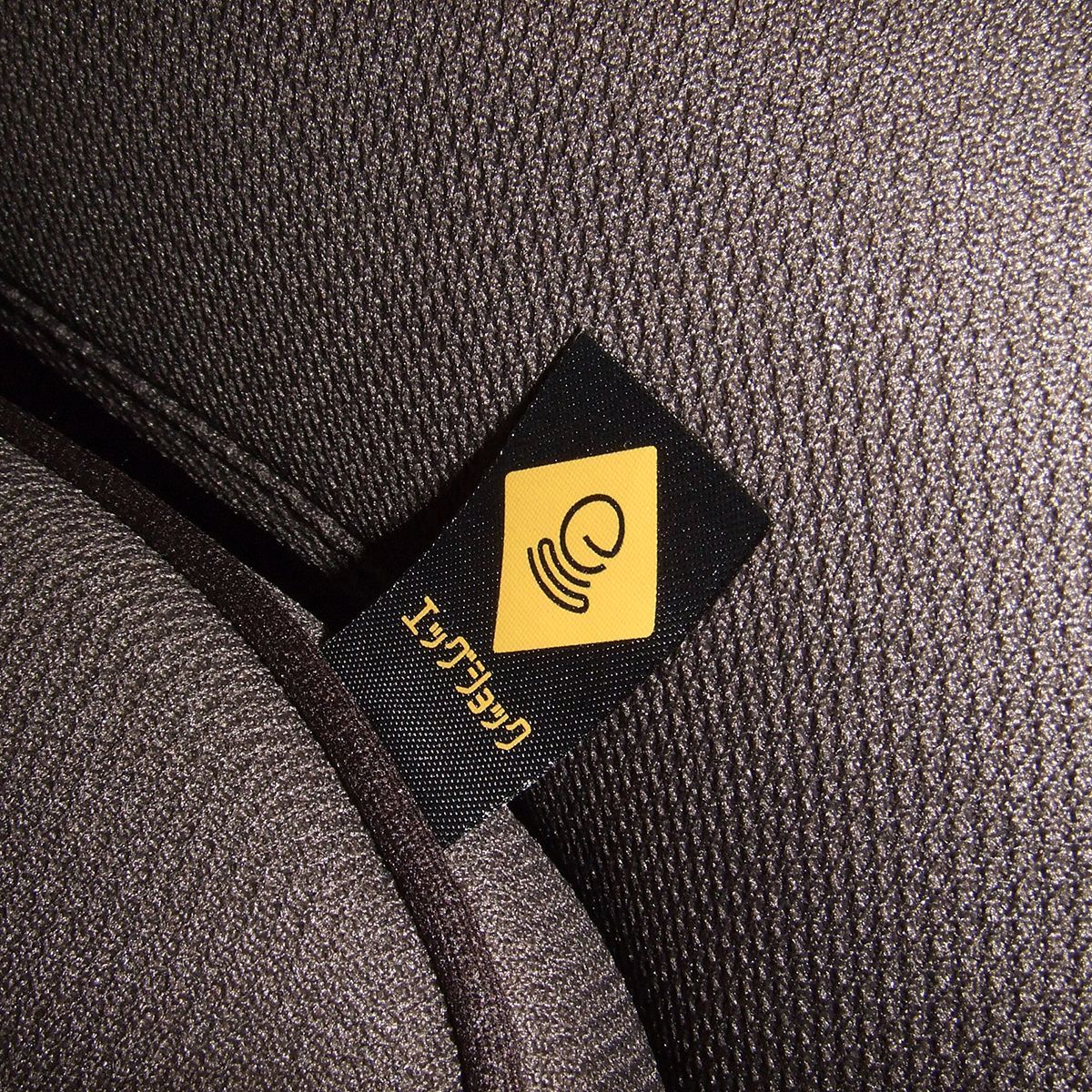 ジュニアシート