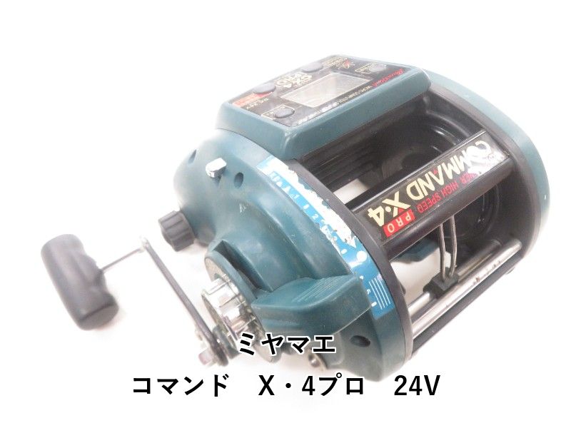 ミヤマエ コマンド X 4プロ 24V 04-8411150011