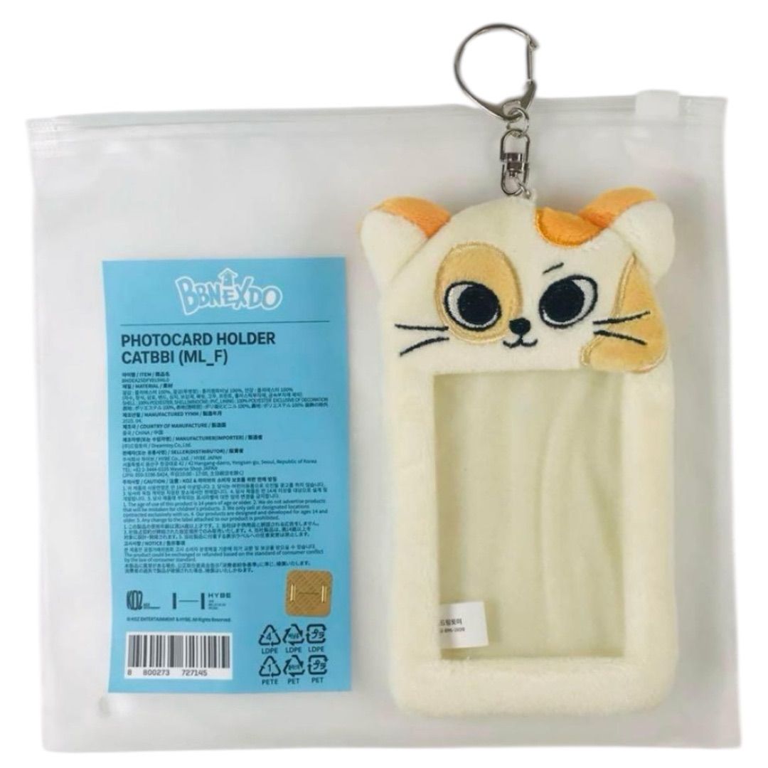 プネクド BBNEXDO ケッピ CATBBI クッション プネクド BBNEXDO ケッピ