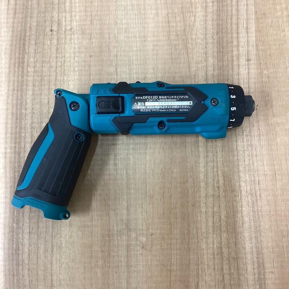 V充電式ペンドライバドリル