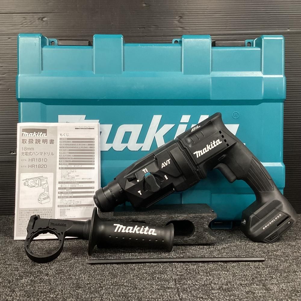 マキタ makita HR182DZKB 18mm 18V充電式ハンマドリル 202