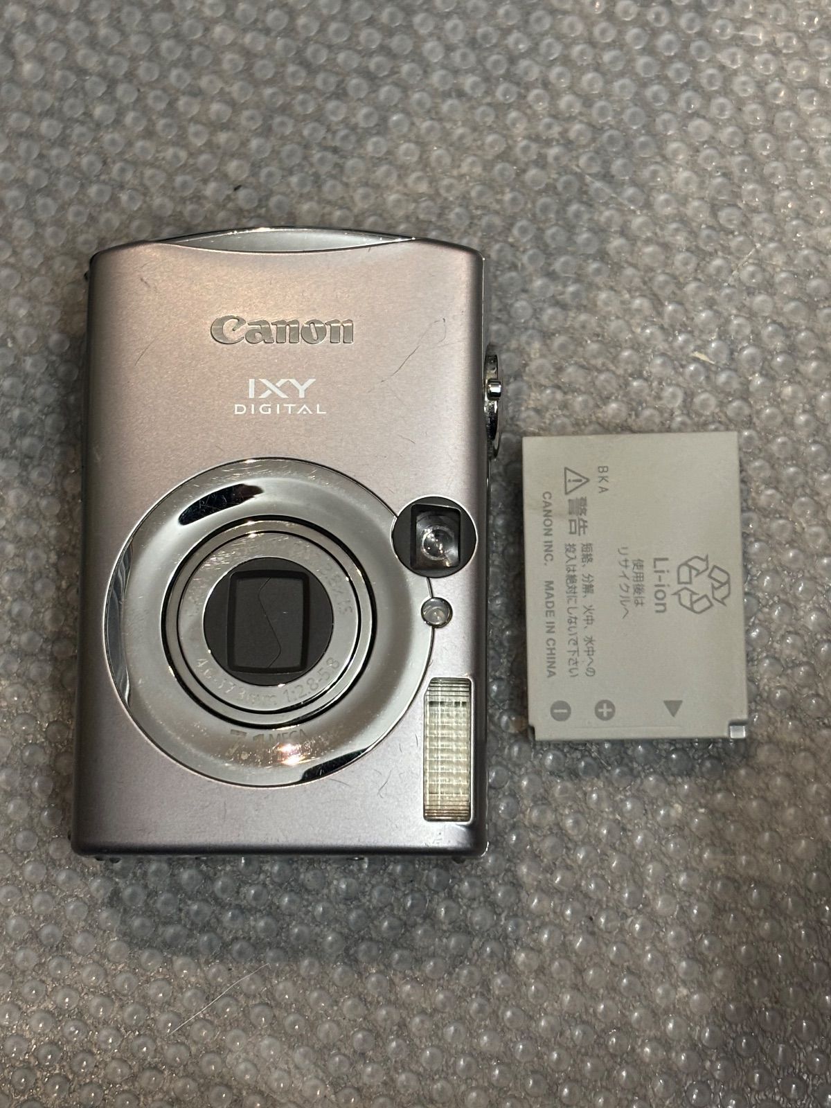 Canon IXY900 DIGITAL 900 IS 11171