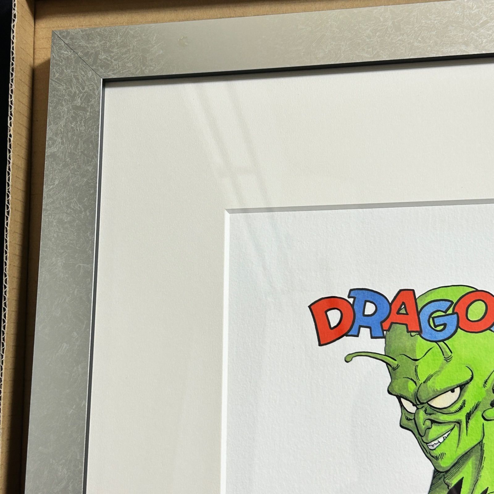 創刊50周年 週刊少年ジャンプ展 ドラゴンボール　高級複製原画 創刊50周年 週刊少年ジャンプ展 ドラゴンボール 高級複製原画 鳥山明