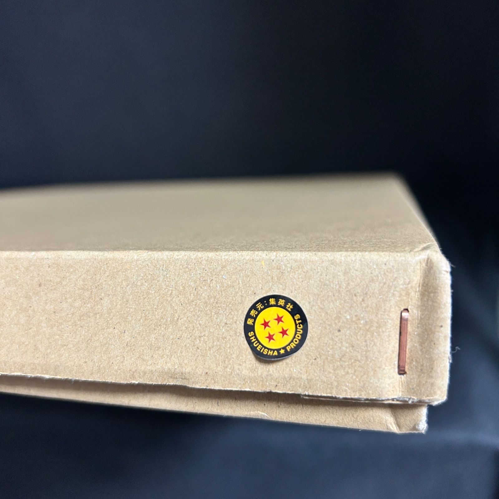 創刊50周年 週刊少年ジャンプ展 ドラゴンボール 高級複製原画 鳥山明