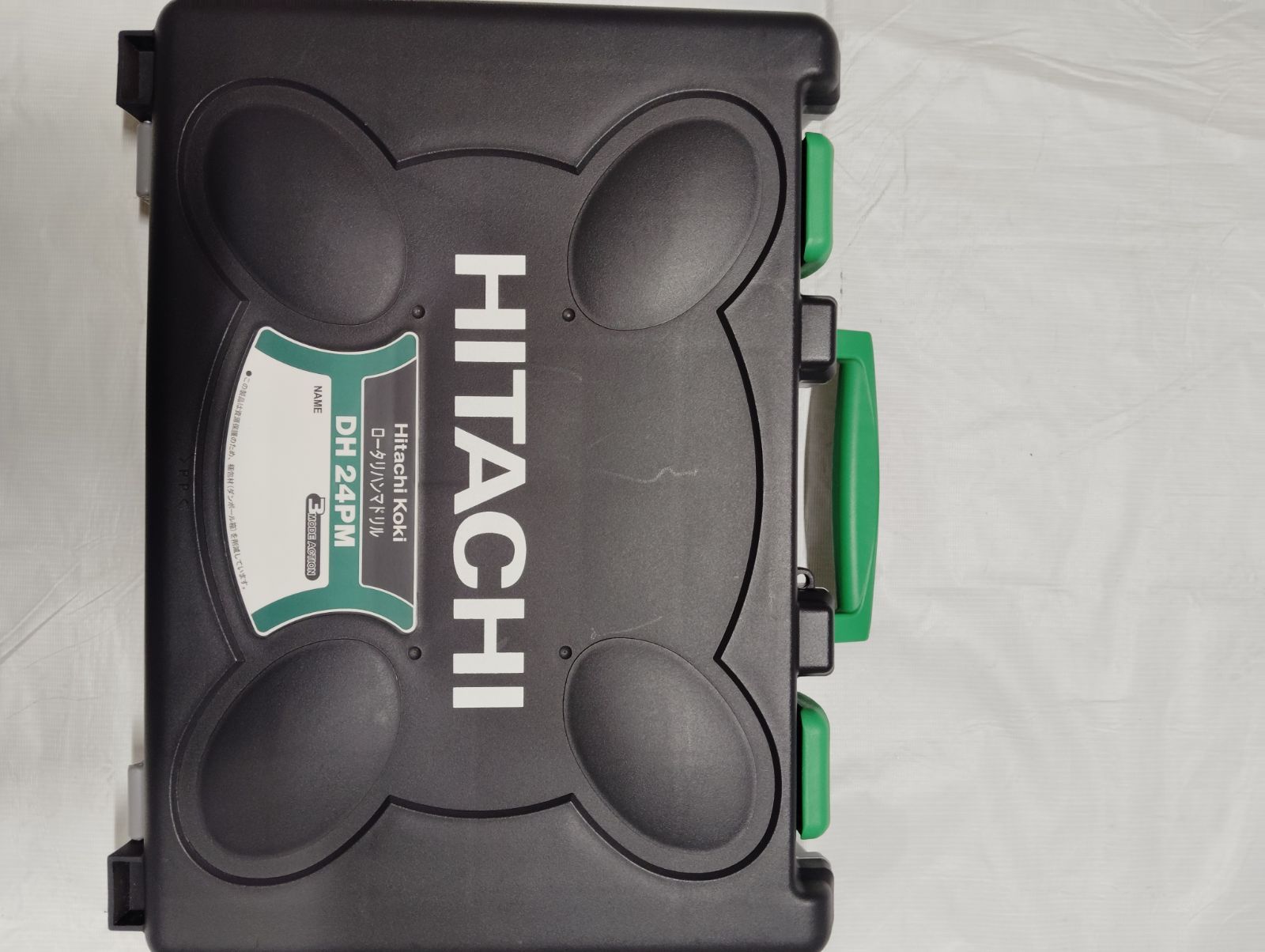 日立ロータリーハンマードリル DJ24PM