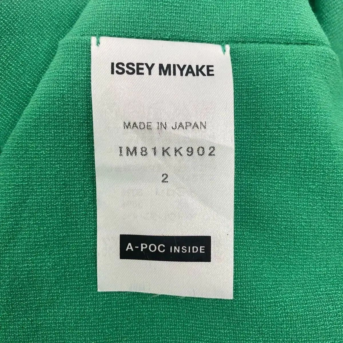  ISSEY MIYAKE イッセイミヤケ 半袖 Tシャツ 半袖(Tシャツ) Tシャツ カットソー