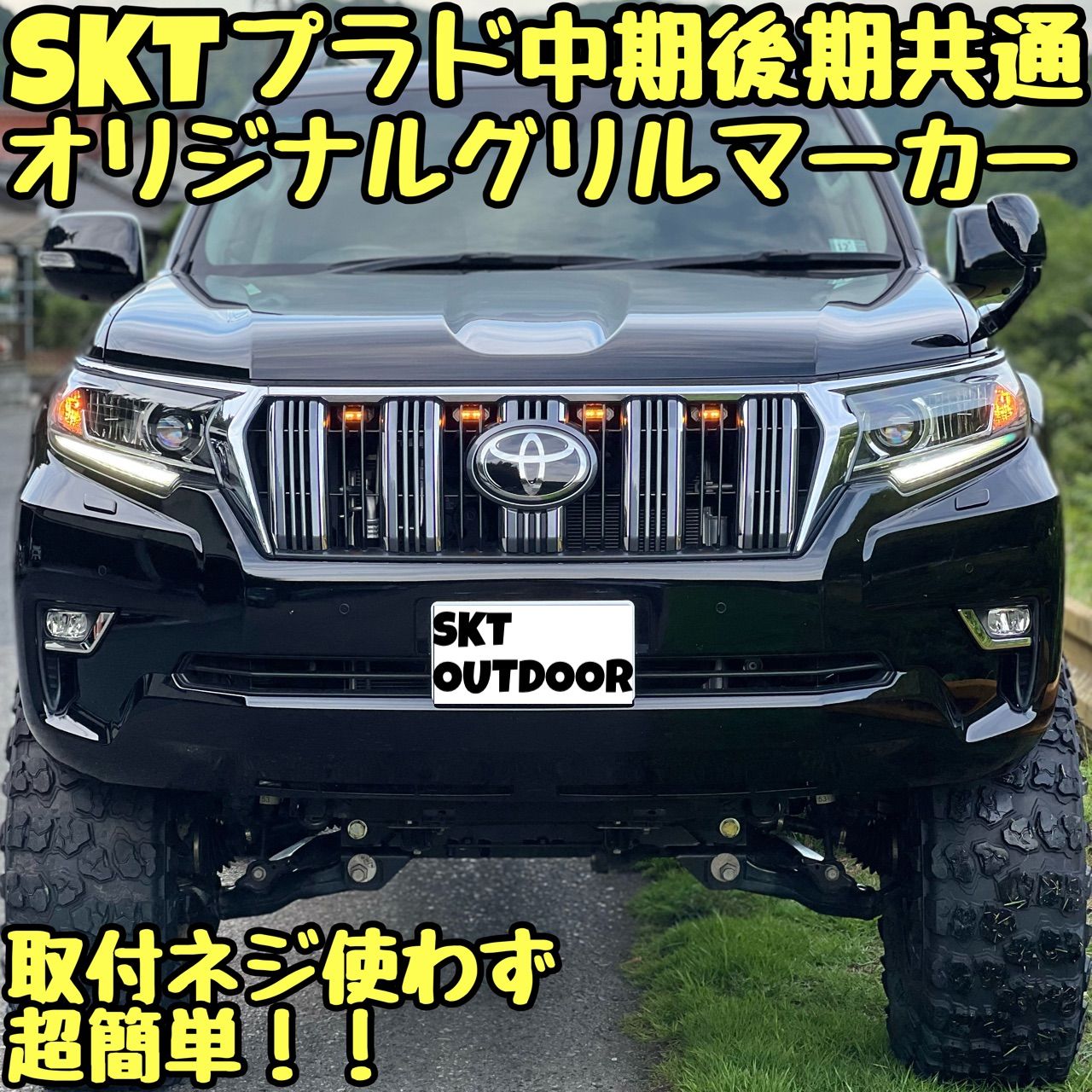 2024 限定カラー ムチョウワークス ダブルセブン