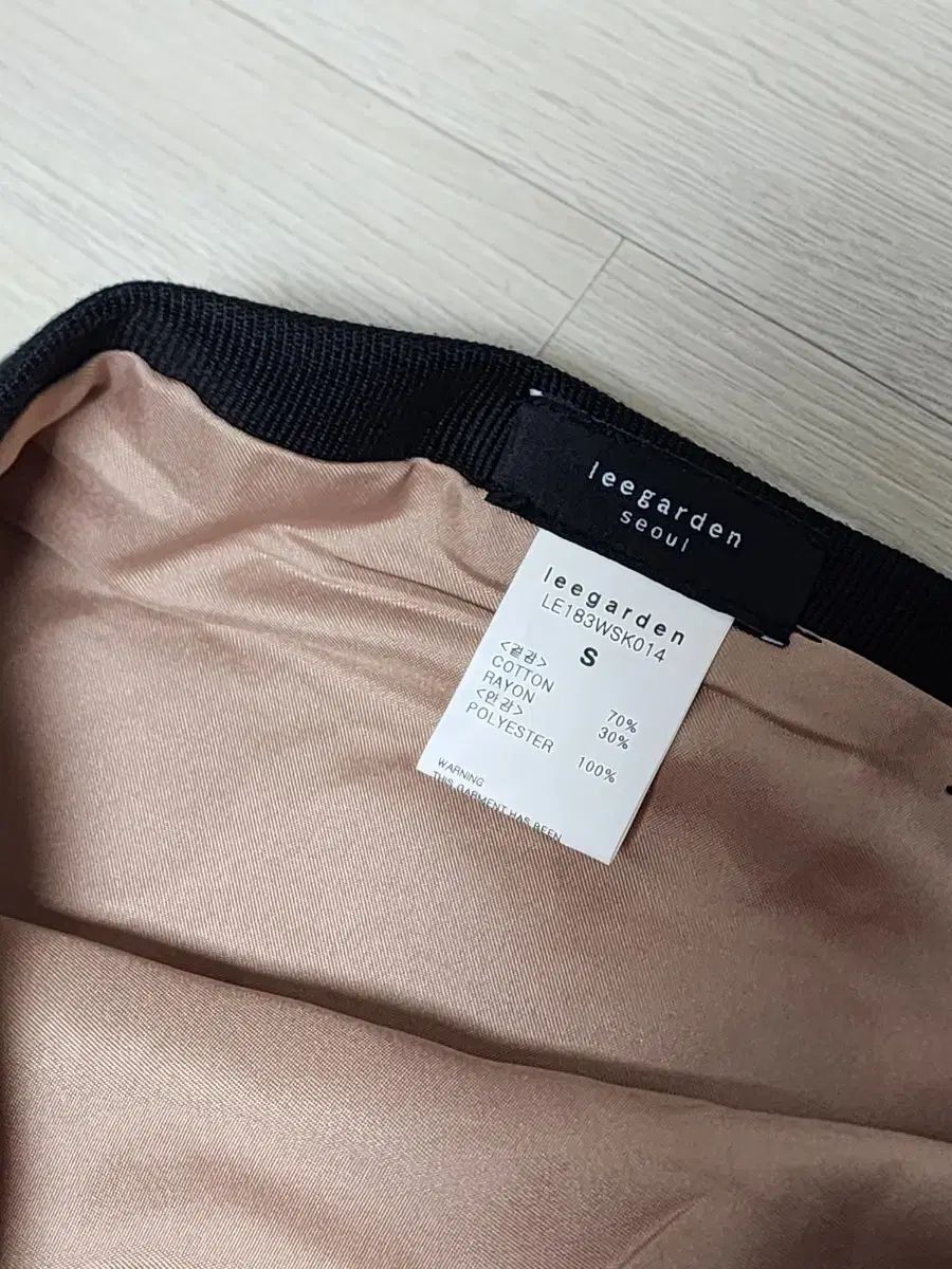 スカート LEEガーデン