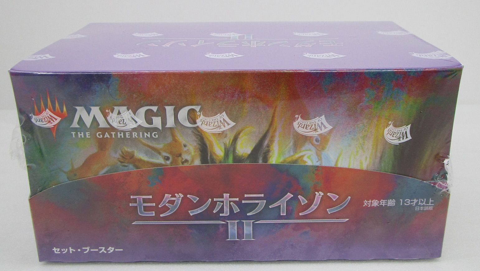 MTG モダンホライゾン2 セットブースター 日本語版 BOX 未開封 【公式