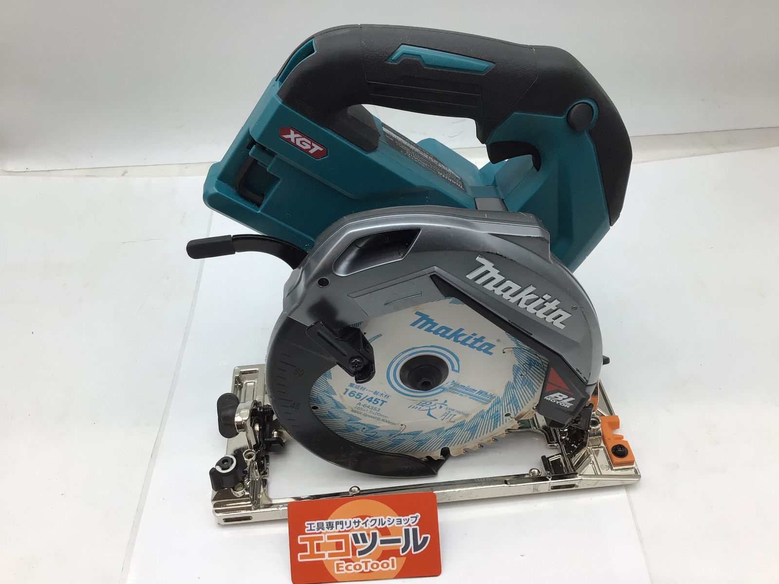 品 Makita マキタ 40v 165mm充電式マルノコ HS001GZ ITI9I8NLH5D4 エコツール知立店 M02