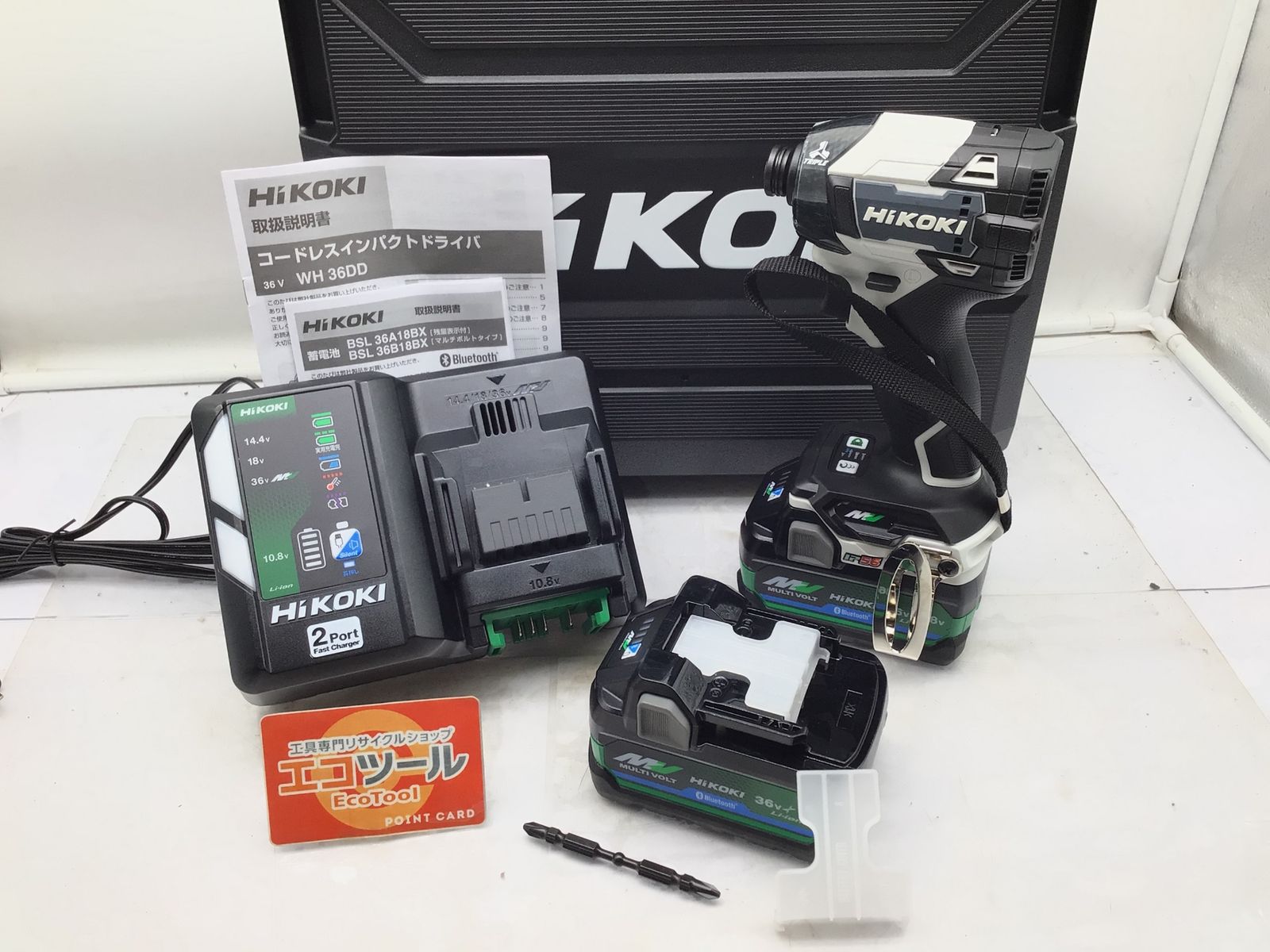 HiKOKI ハイコーキ 36V充電式インパクトドライバ フロスティホワイト WH36DD 2XHSZ FW ITMRYV0T8IB4 エコツール笠寺店 M02