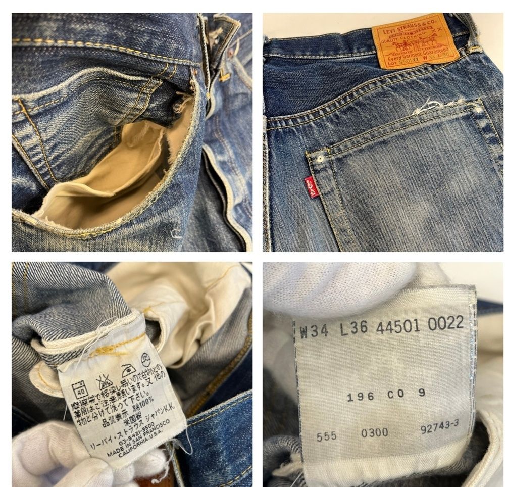 S501XX 大戦モデル　W32 Ｌ36 バレンシア　リーバイス　555 Levi's VINTAGE CLOTHING リーバイス 大戦モデル S501XX LEVI'S