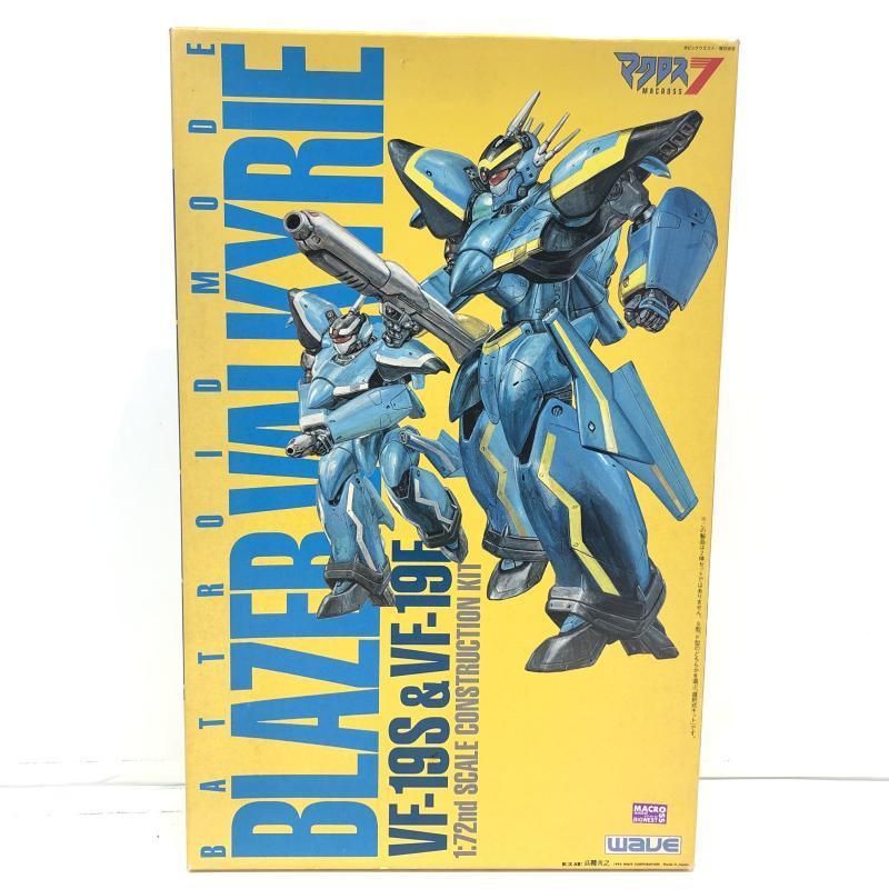 ソフビキット WAVE 1 72 ブレイザーバルキリー VF 19 S-F 69