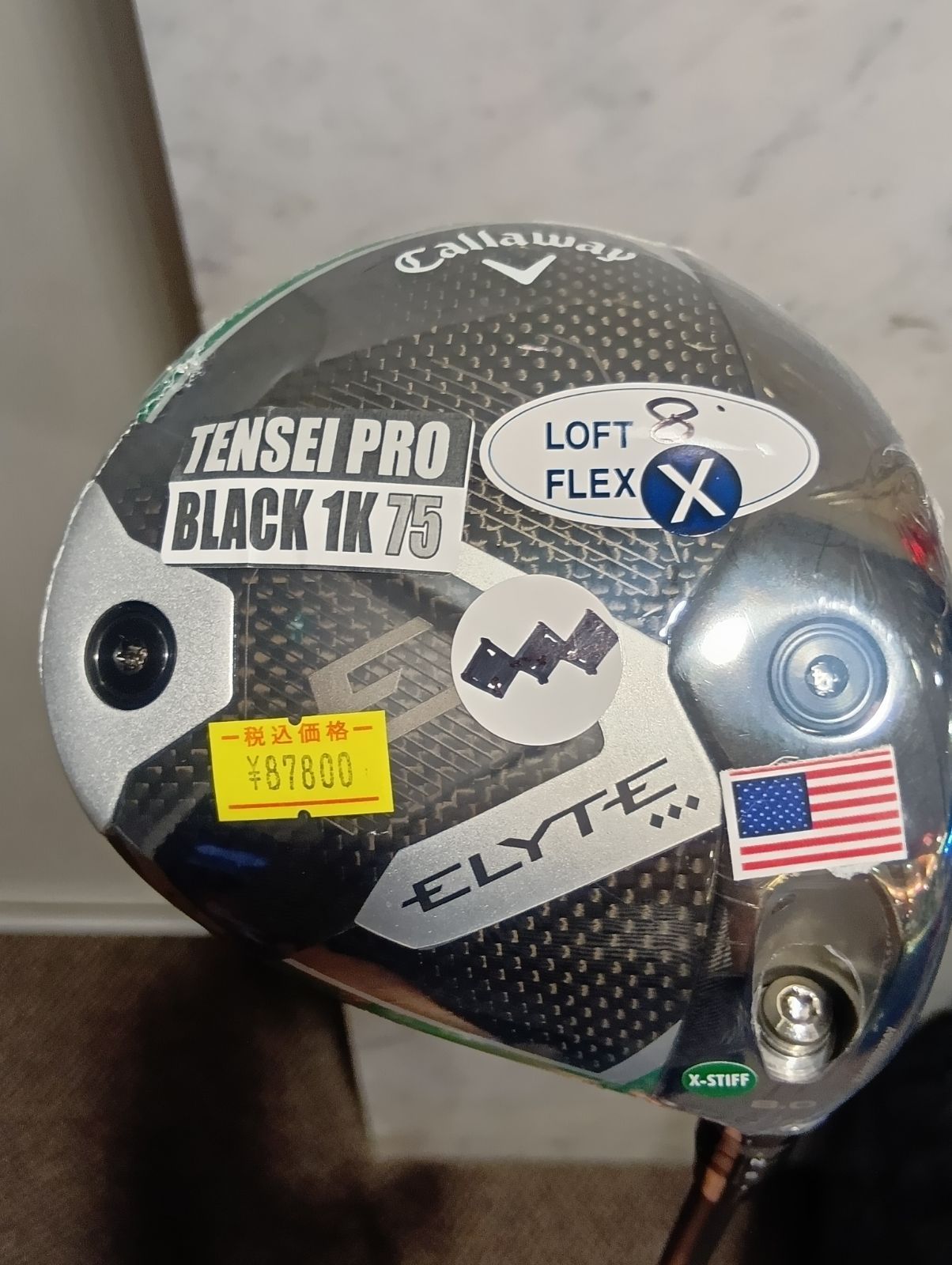 Dr キャロウェイ ELYTE Triple Diamond Driver エリート ドライバー メンズ 右用 8度 Tensei_1K_BLACK75 X TENSEI 1K BLACK GRAPHITE USA直輸入品 新橋店