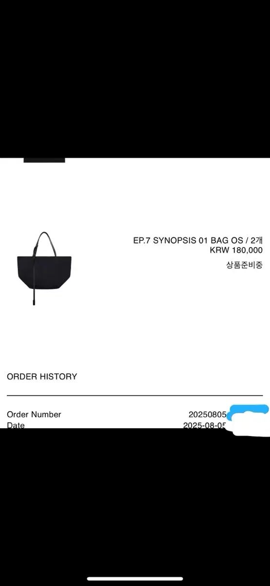 Xlim ep7 01 bag ブラック XLIM エクスリム