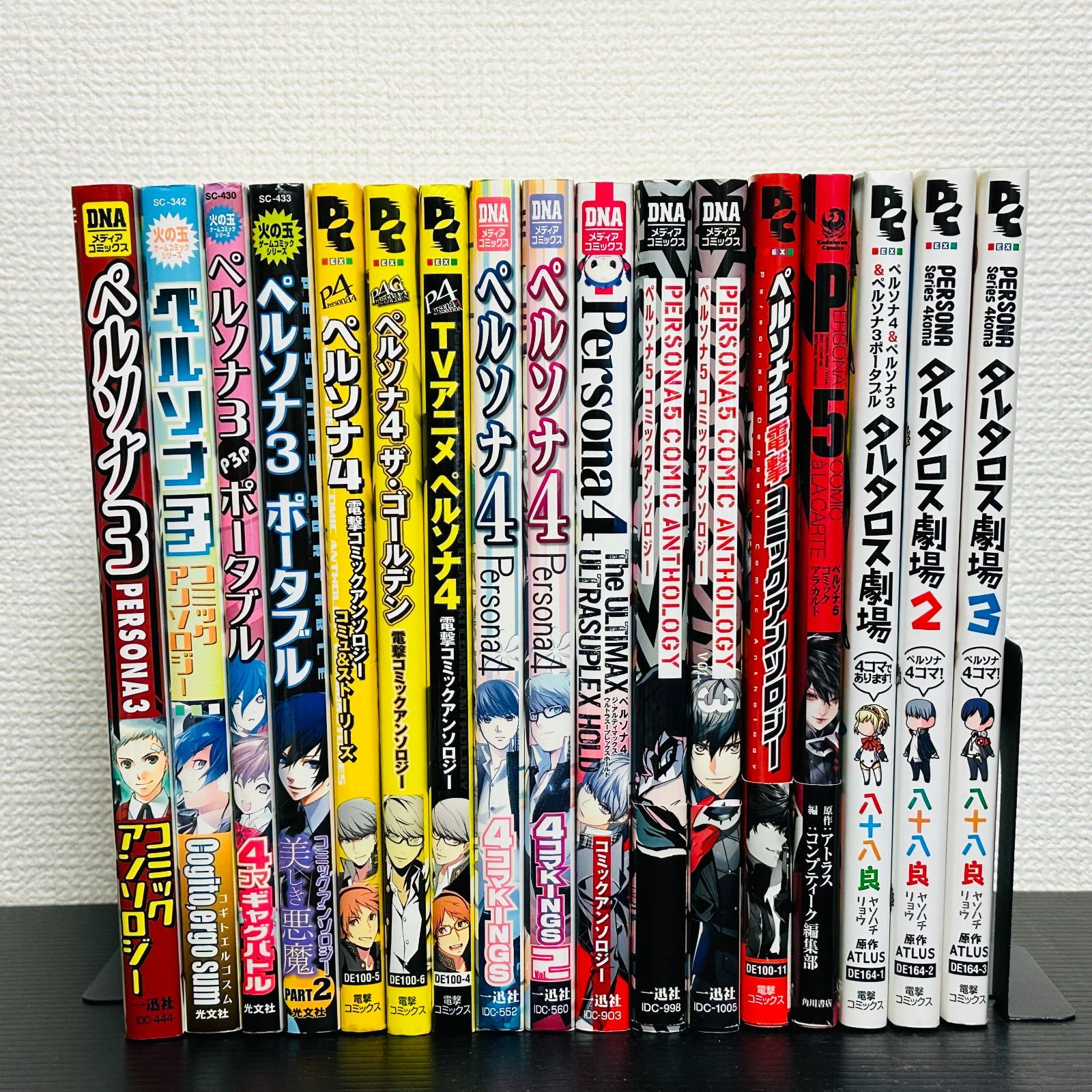 ペルソナ3、4、他、アンソロジー系コミック　まとめ買い30冊セット ペルソナ3、4、他、アンソロジー系コミック まとめ買い30冊セット