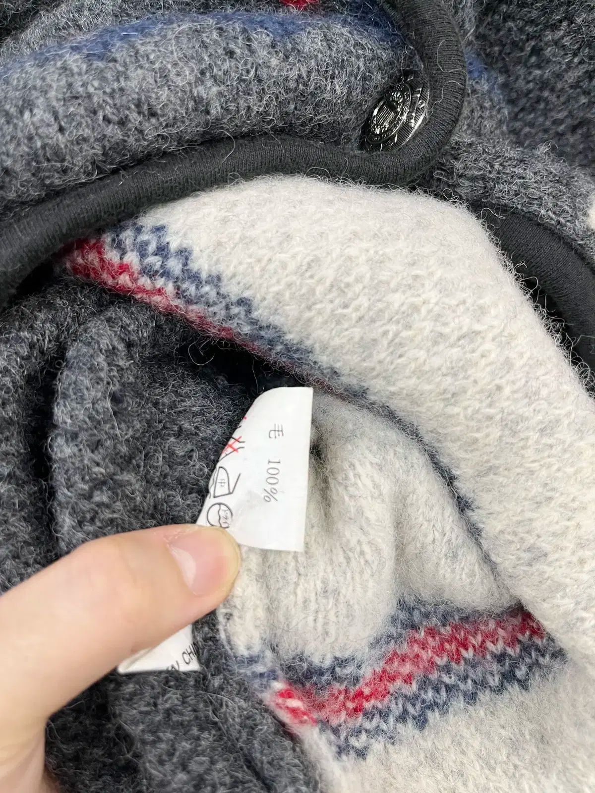 ウール カーディガン