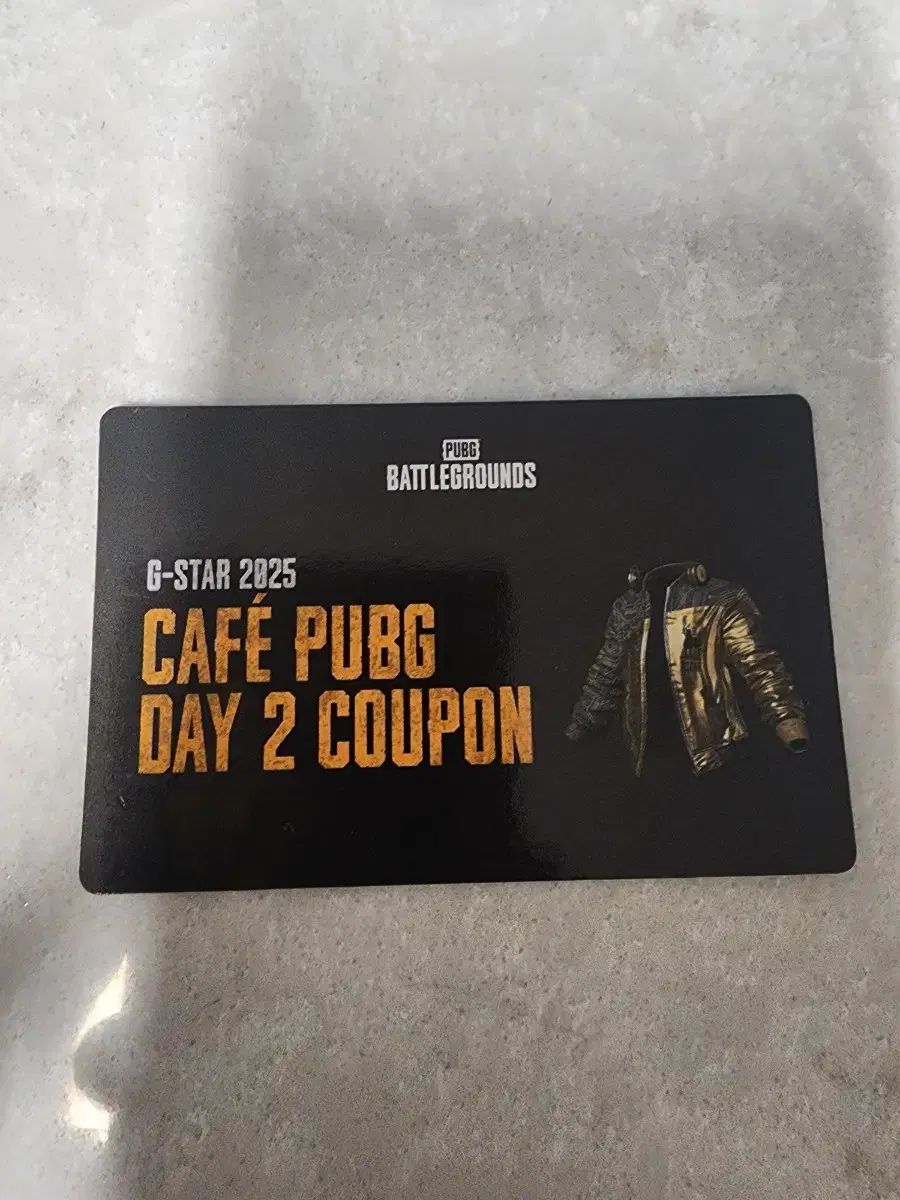 G-STAR PUBG ドユ ジャケット