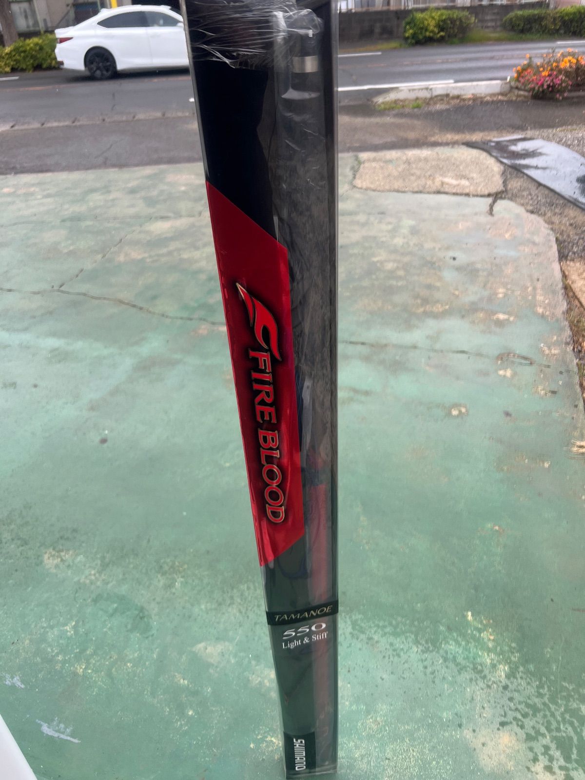 061 シマノ ファイアブラッド 19FB 玉の柄 550