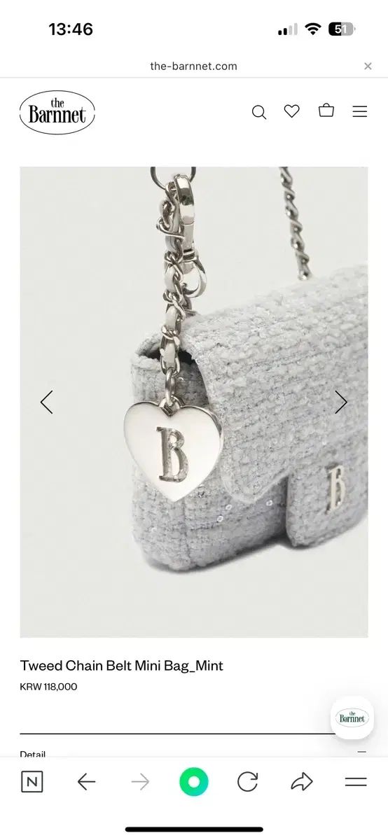  ザ バーネット ツイード チェーン ベルト ミニバック ミント メッセンジャーバッグ ショルダーバッグ