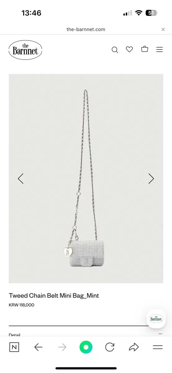 ザ バーネット ツイード チェーン ベルト ミニバック ミント