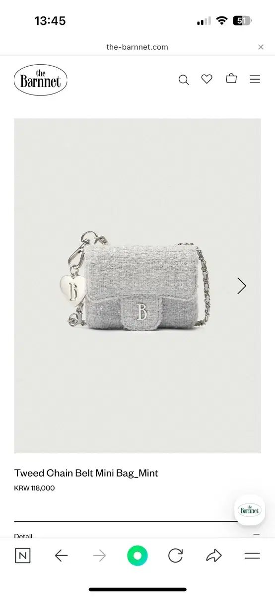 ザ バーネット ツイード チェーン ベルト ミニバック ミント