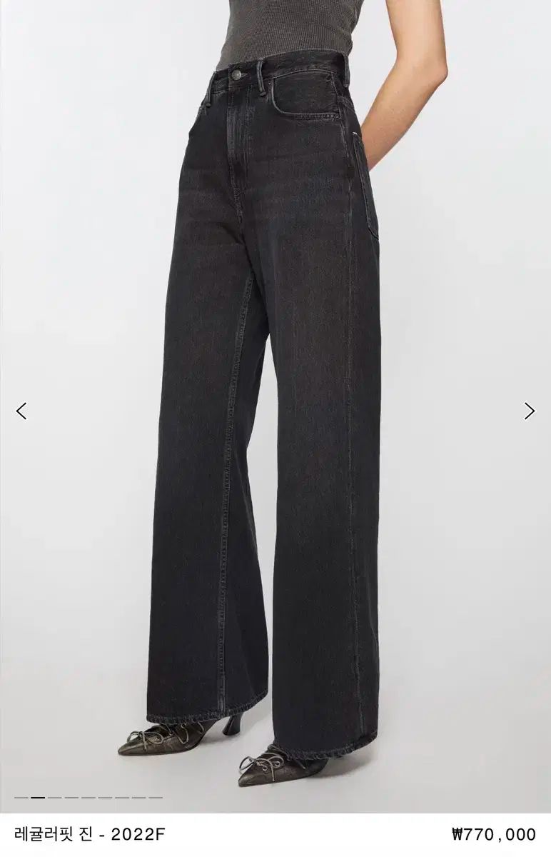 インディゴデニム