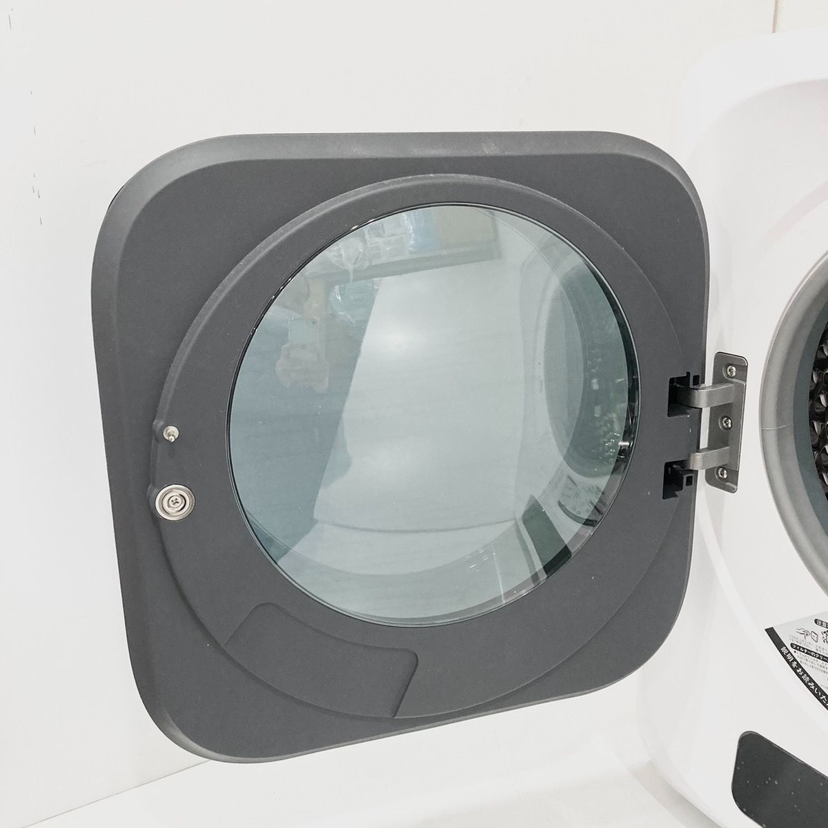 Ruck サンルック