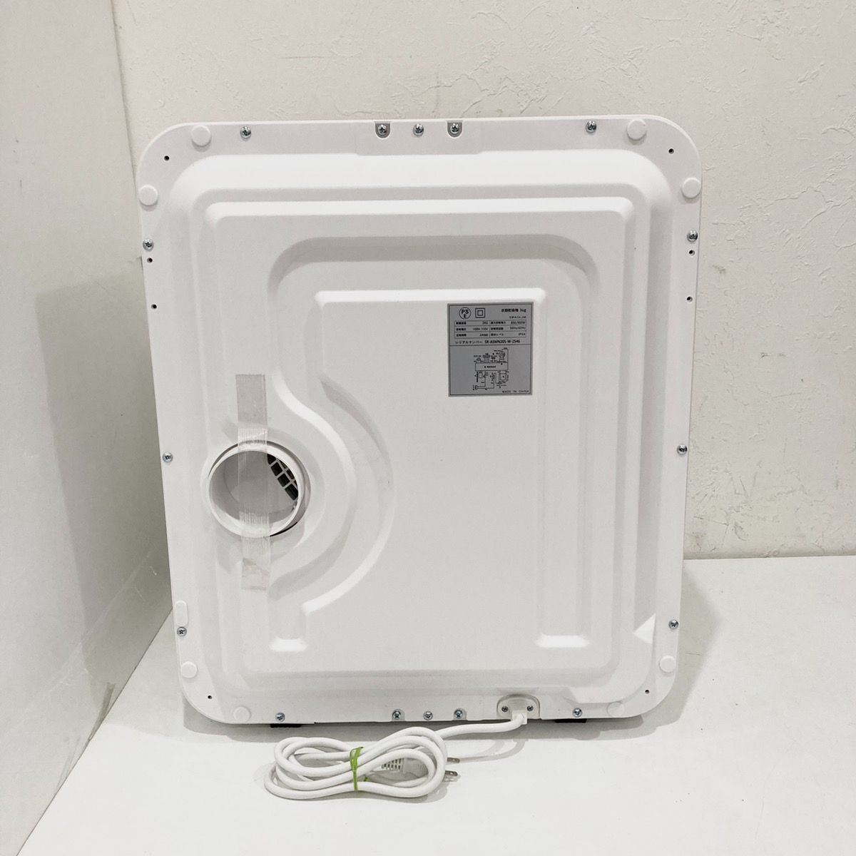 Ruck サンルック