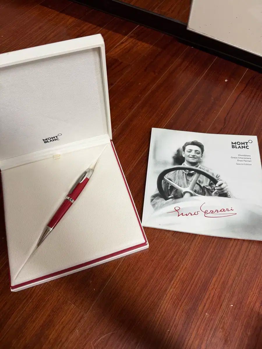 モンブラン ボールペン フェラーリ