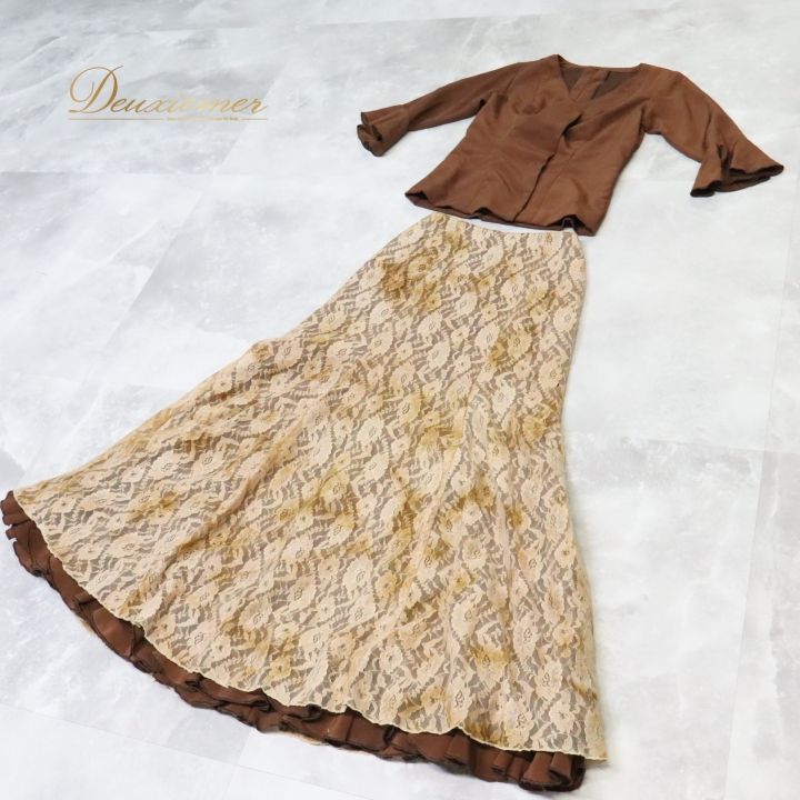 お洒落 シンプル