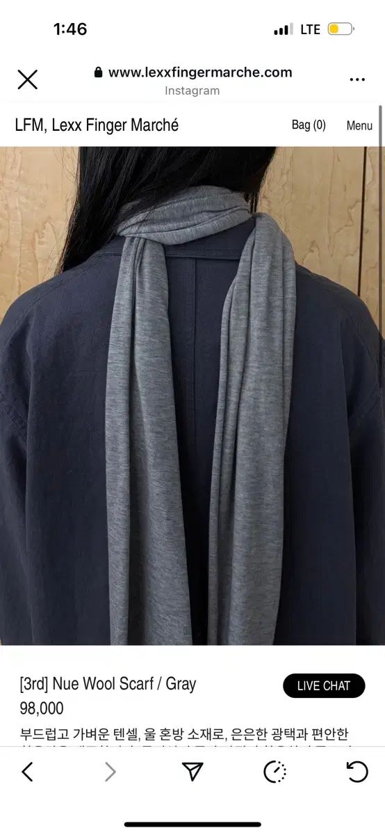 LFM Nue ウールスカーフ グレー バンダナ スカーフ 小物
