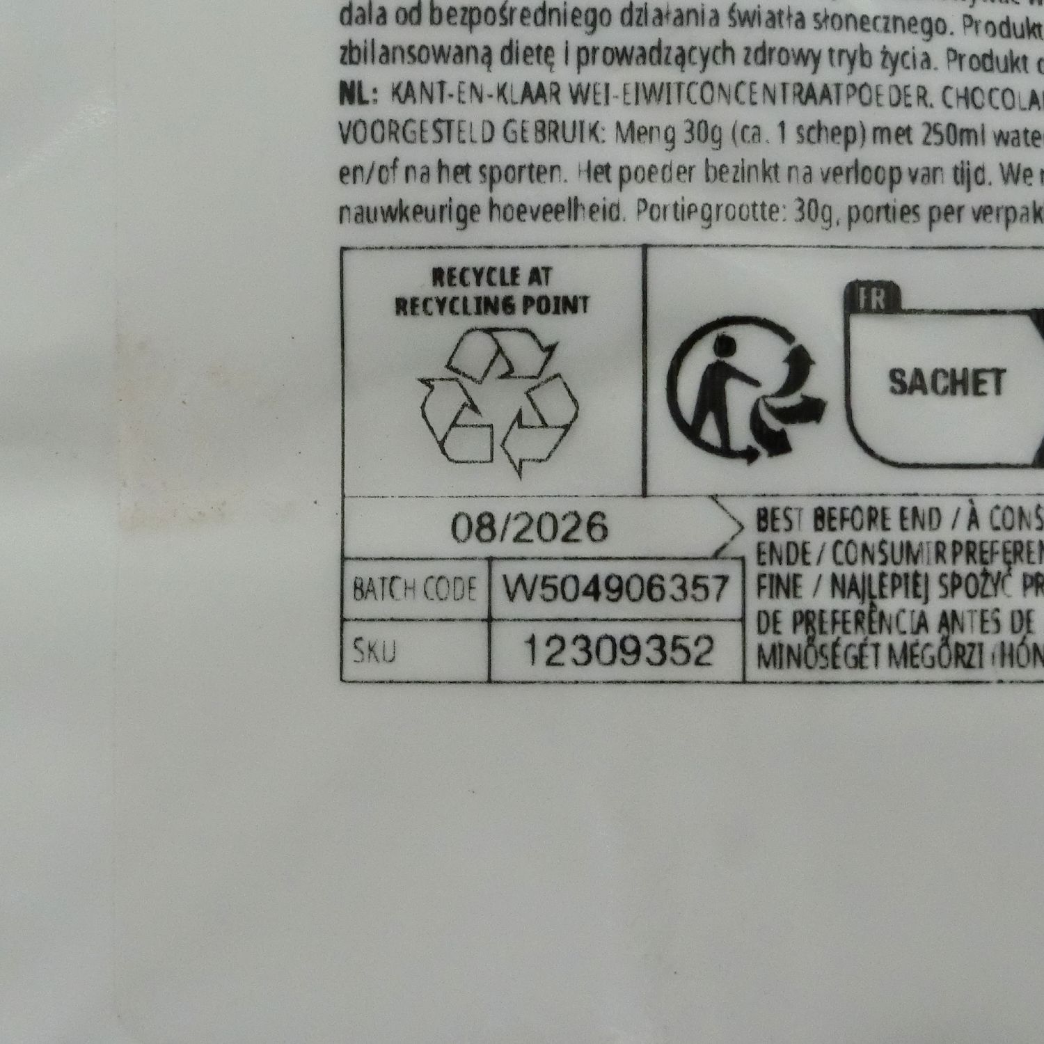 ホエイプロテイン １キロ