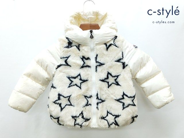 G 539 秋冬物 MONCLER モンクレール ダウンジャケット 104 cm ホワイト系 809 HW キッズ 男の子 女の子