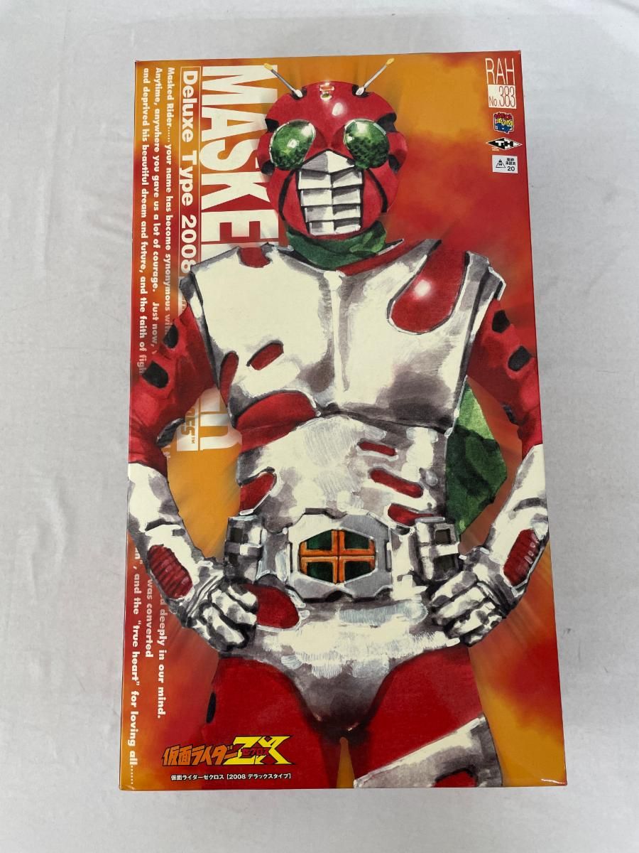 RAHDX 仮面ライダーZX リアルアクションヒーローズ No 383 ゼクロス