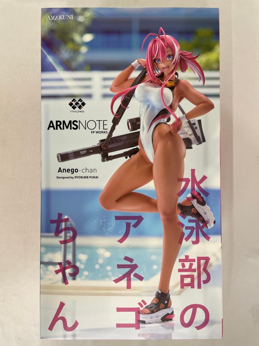 未開封】水泳部のアネゴちゃん 「ARMS NOTE」 1/7 塗装済み完成品